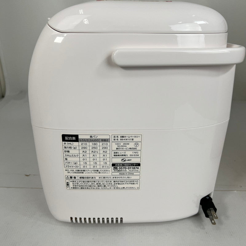 【中古品】 ZOJIRUSHI 象印 BB-KW10 ホームベーカリー パンくらぶ 家電 キッチン家電 パン作り 098-260811-io-05-fuz 万代Net店