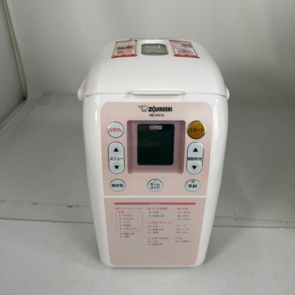【中古品】 ZOJIRUSHI 象印 BB-KW10 ホームベーカリー パンくらぶ 家電 キッチン家電 パン作り 098-260811-io-05-fuz 万代Net店
