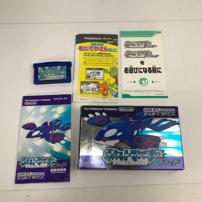 【中古品】 GBA ポケットモンスター サファイア ポケモン ゲームボーイアドバンス レトロゲーム ゲームソフト 動作確認済 ※箱破れ・取説傷みあり 023-260816-io-30-fuzh 万代Net店