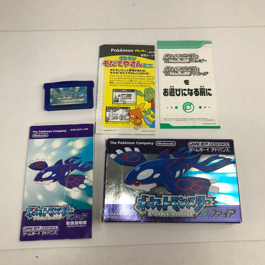 【中古品】 GBA ポケットモンスター サファイア ポケモン ゲームボーイアドバンス レトロゲーム ゲームソフト 動作確認済 ※箱破れ・取説傷みあり 023-260816-io-30-fuzh 万代Net店
