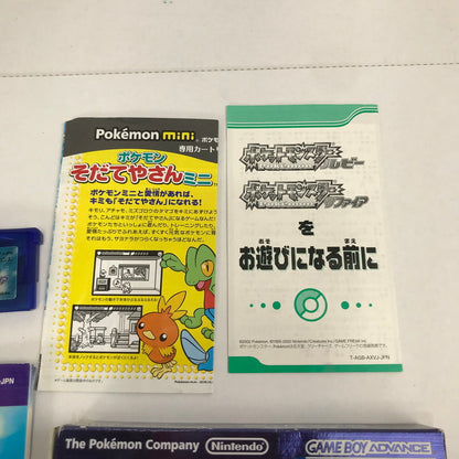 【中古品】 GBA ポケットモンスター サファイア ポケモン ゲームボーイアドバンス レトロゲーム ゲームソフト 動作確認済 ※箱破れ・取説傷みあり 023-260816-io-30-fuzh 万代Net店