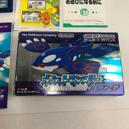 【中古品】 GBA ポケットモンスター サファイア ポケモン ゲームボーイアドバンス レトロゲーム ゲームソフト 動作確認済 ※箱破れ・取説傷みあり 023-260816-io-30-fuzh 万代Net店