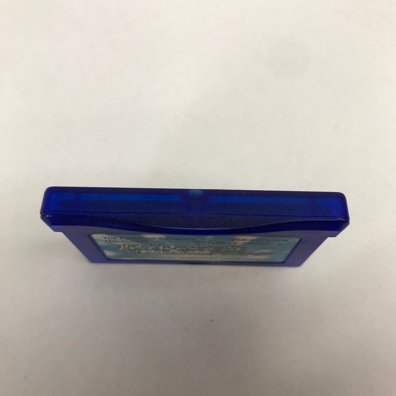 【中古品】 GBA ポケットモンスター サファイア ポケモン ゲームボーイアドバンス レトロゲーム ゲームソフト 動作確認済 ※箱破れ・取説傷みあり 023-260816-io-30-fuzh 万代Net店