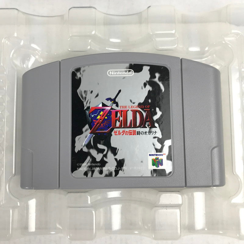 【中古品】 N64 ゼルダの伝説 時のオカリナ 取説箱傷み 023-260818-MO-06-fuzh 万代Net店