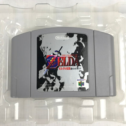 【中古品】 N64 ゼルダの伝説 時のオカリナ 取説箱傷み 023-260818-MO-06-fuzh 万代Net店
