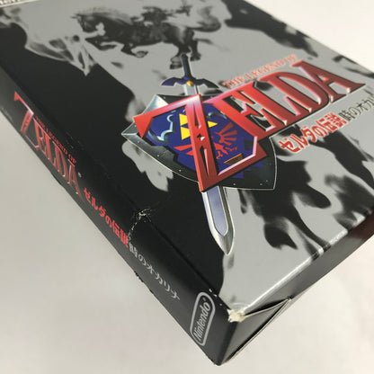 【中古品】 N64 ゼルダの伝説 時のオカリナ 取説箱傷み 023-260818-MO-06-fuzh 万代Net店
