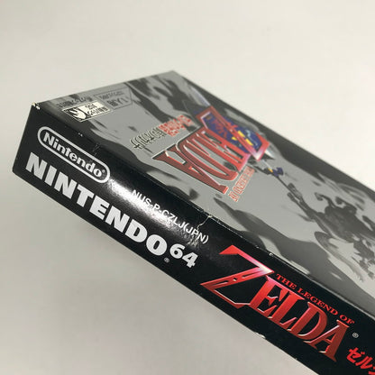 【中古品】 N64 ゼルダの伝説 時のオカリナ 取説箱傷み 023-260818-MO-06-fuzh 万代Net店