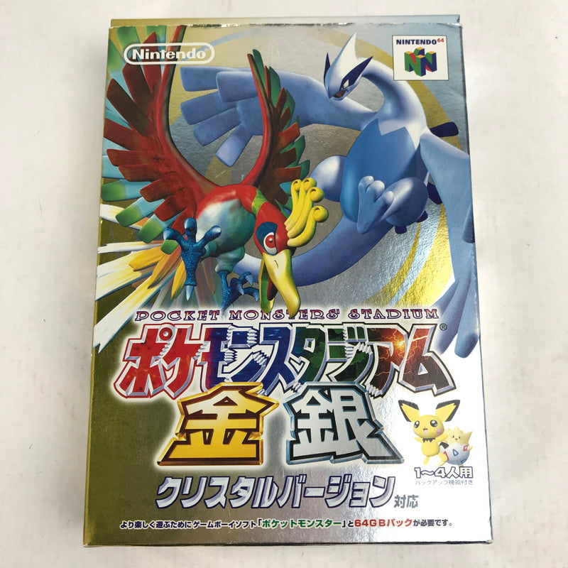 【中古美品】 N64 ポケモンスタジアム金銀クリスタルバージョン 023-260818-MO-03-fuzh 万代Net店