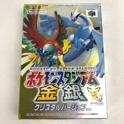 【中古美品】 N64 ポケモンスタジアム金銀クリスタルバージョン 023-260818-MO-03-fuzh 万代Net店
