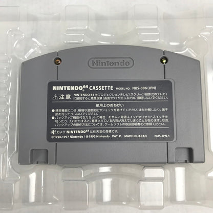 【中古美品】 N64 ポケモンスタジアム金銀クリスタルバージョン 023-260818-MO-03-fuzh 万代Net店