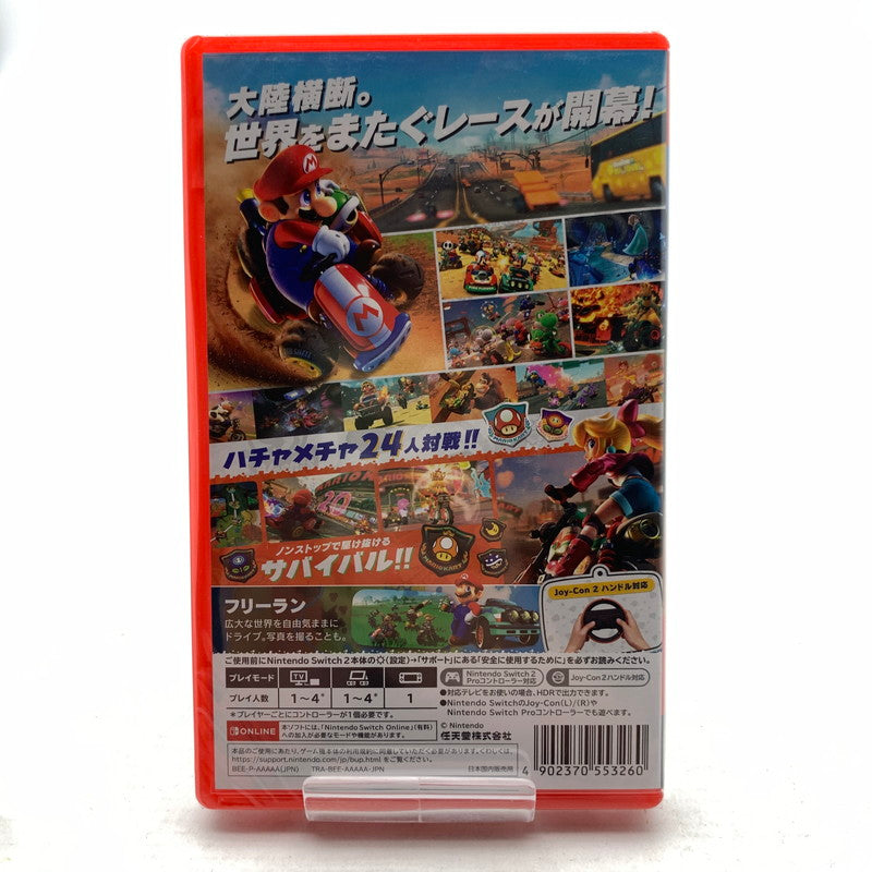 【中古美品】 未開封 マリオカート ワールド Nintendo Switch2 ニンテンドースイッチ マリカ ゲームソフト [CERO区分_A / 全年齢対象商品] 260812-io-03-fuz 万代Net店