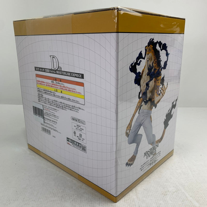 【中古美品】 未開封 一番くじ ワンピース 未来島エッグヘッド D賞 ロブ・ルッチ 覚醒フォルム MASTERLISE EXPIECE フィギュア ※箱傷みあり 047-260907-ip-21-fuzh 万代Net店