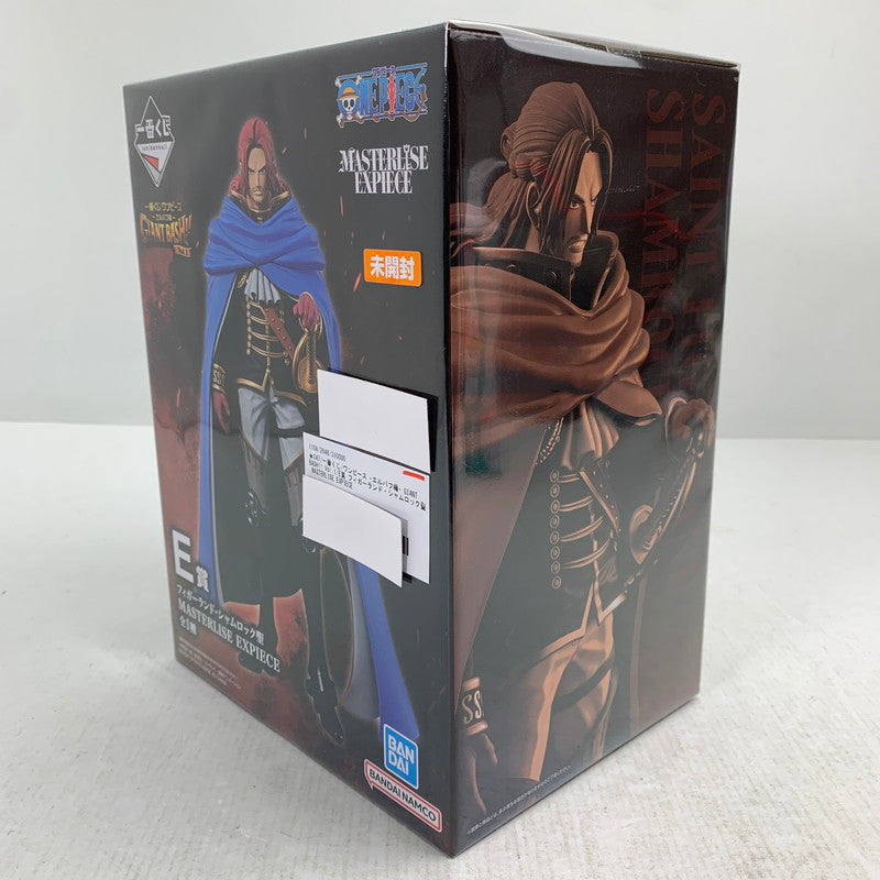 【中古美品】 未開封 一番くじ ワンピース -エルバフ編- GIANT BASH!! Vol.1 E賞 フィガーランド・シャムロック聖 MASTERLISE EXPIECE フィギュア 047-260907-ip-08-fuzh 万代Net店