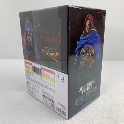 【中古美品】 未開封 一番くじ ワンピース -エルバフ編- GIANT BASH!! Vol.1 E賞 フィガーランド・シャムロック聖 MASTERLISE EXPIECE フィギュア 047-260907-ip-08-fuzh 万代Net店