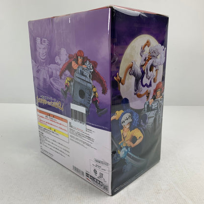【中古品】 未開封 一番くじ ワンピース BEYOND THE LEVEL C賞 ユースタス・キッド フィギュア アームズパースモデル ※箱傷みあり 047-260907-ip-01-fuzh 万代Net店