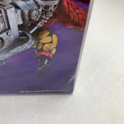 【中古品】 未開封 一番くじ ワンピース BEYOND THE LEVEL C賞 ユースタス・キッド フィギュア アームズパースモデル ※箱傷みあり 047-260907-ip-01-fuzh 万代Net店