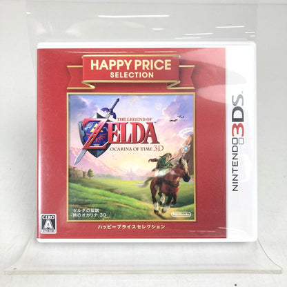【中古品】 Nintendo 3DSソフト ゼルダの伝説 時のオカリナ 3D ハッピープライスセレクション [CERO区分_A / 全年齢対象商品] 030-260811-vt-01-fuzh 万代Net店