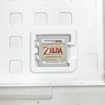 【中古品】 Nintendo 3DSソフト ゼルダの伝説 時のオカリナ 3D ハッピープライスセレクション [CERO区分_A / 全年齢対象商品] 030-260811-vt-01-fuzh 万代Net店