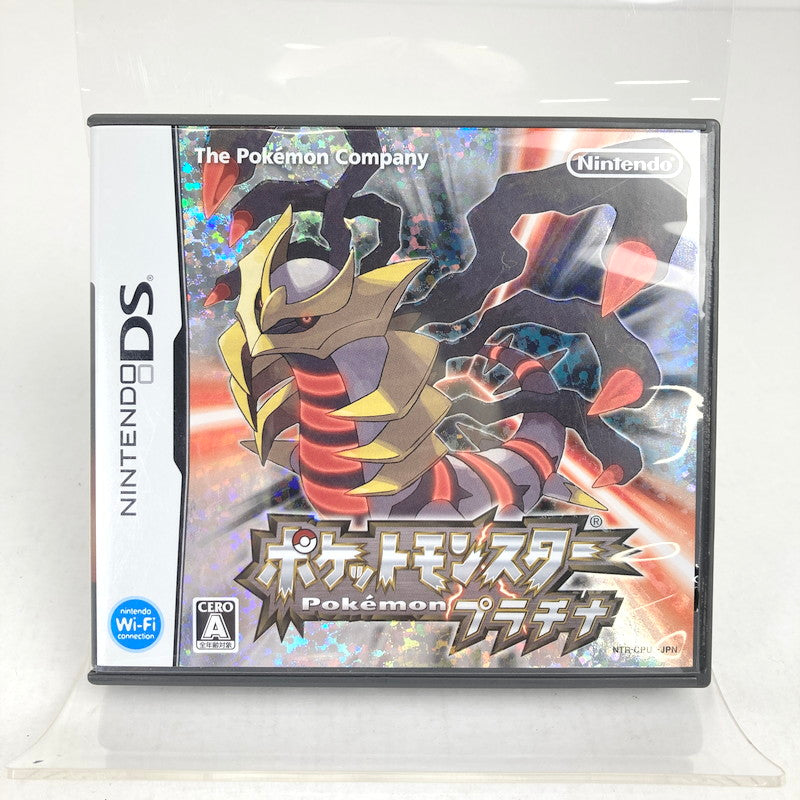 【中古品】 Nintendo DSソフト ポケットモンスタープラチナ [CERO区分_A / 全年齢対象商品] 023-260811-vt-06-fuzh 万代Net店