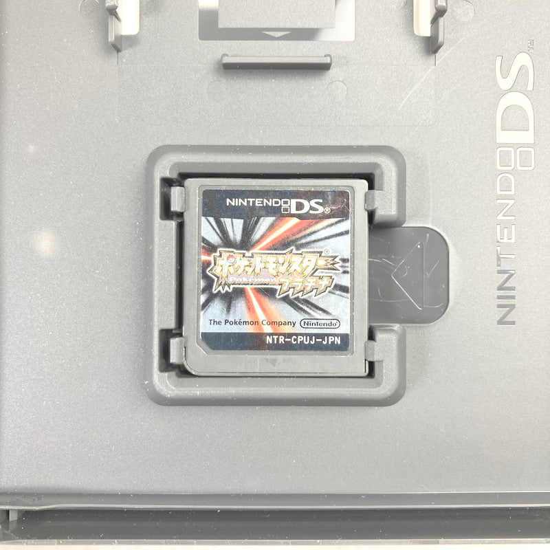 【中古品】 Nintendo DSソフト ポケットモンスタープラチナ [CERO区分_A / 全年齢対象商品] 023-260811-vt-06-fuzh 万代Net店