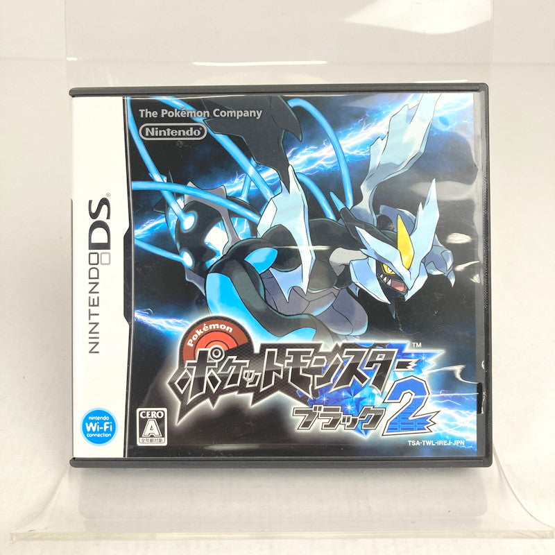 【中古品】 Nintendo DSソフト ポケットモンスター ブラック2 [CERO区分_A / 全年齢対象商品] 023-260811-vt-05-fuzh 万代Net店