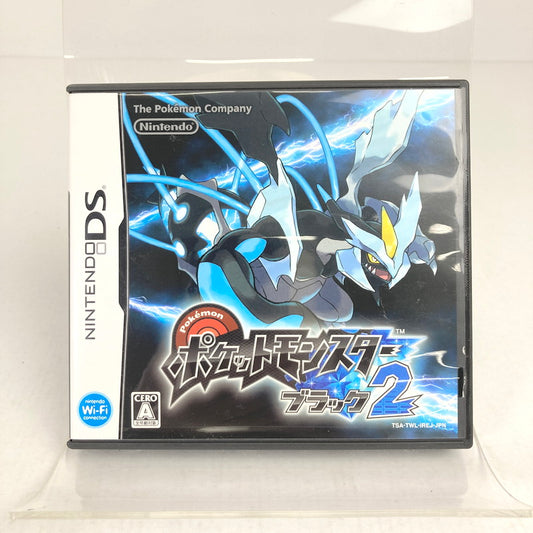 【中古品】 Nintendo DSソフト ポケットモンスター ブラック2 [CERO区分_A / 全年齢対象商品] 023-260811-vt-05-fuzh 万代Net店