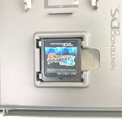 【中古品】 Nintendo DSソフト ポケットモンスター ブラック2 [CERO区分_A / 全年齢対象商品] 023-260811-vt-05-fuzh 万代Net店