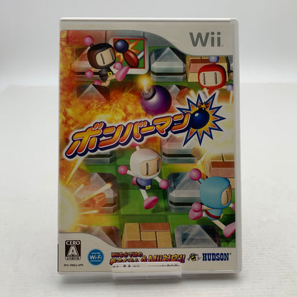 【中古品】 Wii ウィー ボンバーマン ゲームソフト ソフト ハドソンソフト [CERO区分_A / 全年齢対象商品] 028-260821-ny-12-fuzh 万代Net店