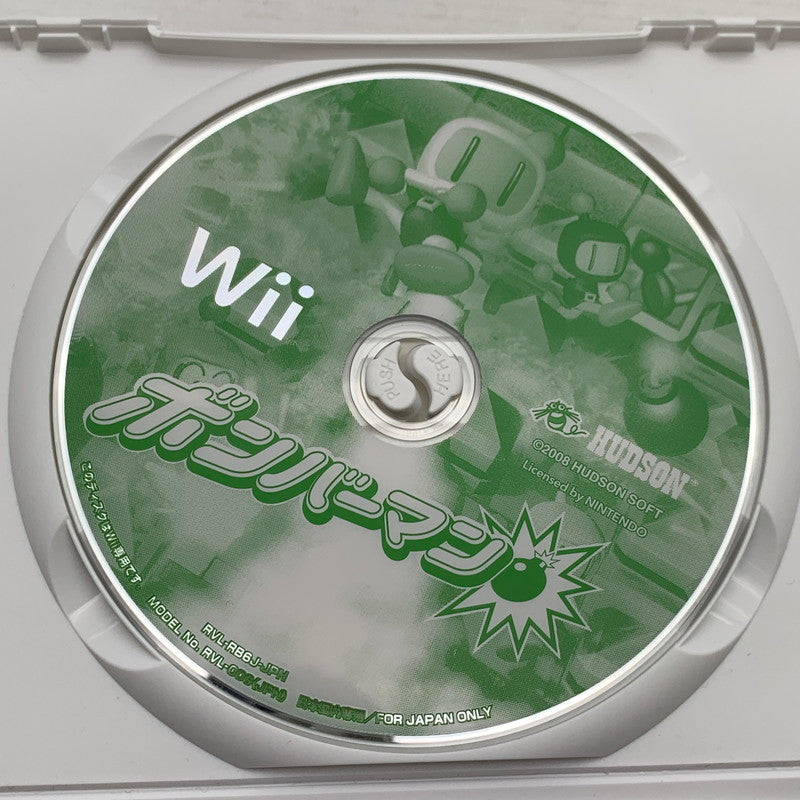 【中古品】 Wii ウィー ボンバーマン ゲームソフト ソフト ハドソンソフト [CERO区分_A / 全年齢対象商品] 028-260821-ny-12-fuzh 万代Net店