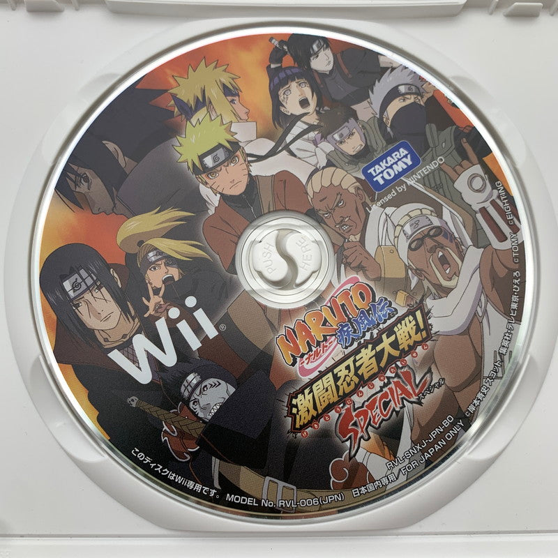 【中古品】 Wii ウィー NARUTO－ナルト－ 疾風伝 激闘忍者大戦SPECIAL ゲームソフト ソフト [CERO区分_A / 全年齢対象商品] 028-260821-ny-13-fuzh 万代Net店