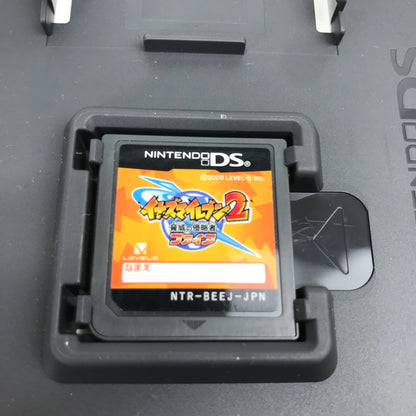 【中古品】 Nintendo DS イナズマイレブン2 脅威の侵略者 ファイア レトロゲーム ゲームソフト 動作確認済 [CERO区分_A / 全年齢対象商品] 023-260816-io-32-fuzh 万代Net店