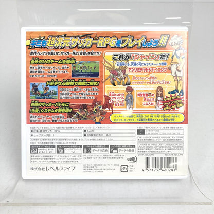 【中古品】 Nintendo 3DSソフト イナズマイレブンGO　シャイン [CERO区分_A / 全年齢対象商品] 030-260811-vt-03-fuzh 万代Net店
