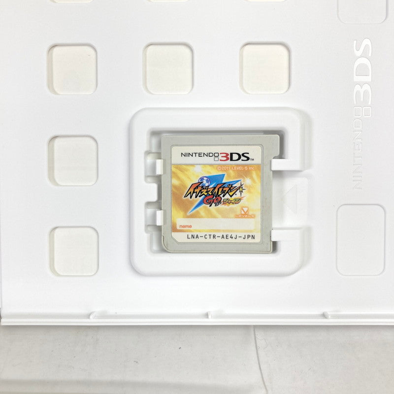 【中古品】 Nintendo 3DSソフト イナズマイレブンGO　シャイン [CERO区分_A / 全年齢対象商品] 030-260811-vt-03-fuzh 万代Net店