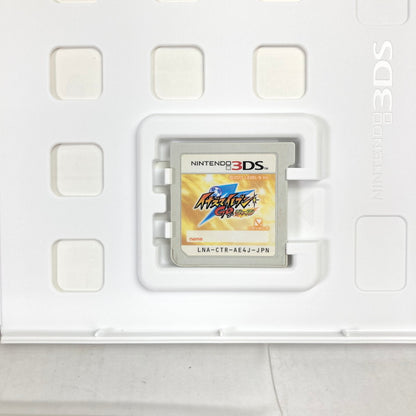 【中古品】 Nintendo 3DSソフト イナズマイレブンGO　シャイン [CERO区分_A / 全年齢対象商品] 030-260811-vt-03-fuzh 万代Net店