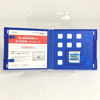 【中古品】 Nintendo 3DSソフト ポケットモンスター アルファサファイア [CERO区分_A / 全年齢対象商品] 030-260811-vt-04-fuzh 万代Net店