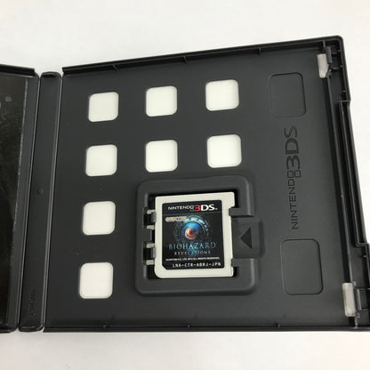 【中古品】 Nintendo 3DS バイオハザード リベレーションズ バイオ レトロゲーム ゲームソフト 動作確認済 [CERO区分_D / 17歳以上対象] 030-260816-io-34-fuzh 万代Net店