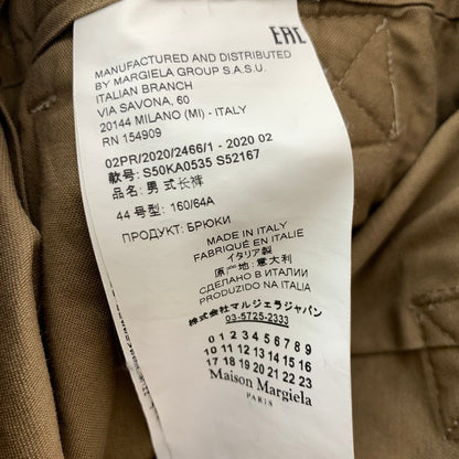【中古品】【メンズ】 MAISON MARGIELA メゾン マルジェラ S50KA0535 COTTON PANTS コットン パンツ ズボン ボトムス BEIGE SIZE:44 152-260813-mh-33-fuzh サイズ：44 カラー：ベージュ 万代Net店