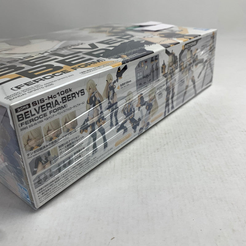 【中古美品】 内装未開封 30MS SIS-Hc106k ベルベリア＝ベリィス(フェローチェフォーム) プラモデル プラモ 059-260820-io-23-fuzh 万代Net店