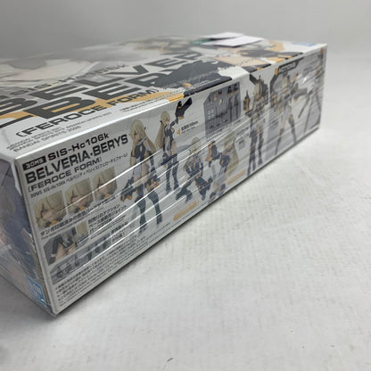 【中古美品】 内装未開封 30MS SIS-Hc106k ベルベリア＝ベリィス(フェローチェフォーム) プラモデル プラモ 059-260820-io-23-fuzh 万代Net店