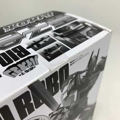 【中古美品】 未開封 SMP 超電子バイオマン 電子合体 バイオロボ プラモデル プラモ ※中のお菓子は食べられません ※箱傷みあり 059-260819-io-54-fuzh 万代Net店