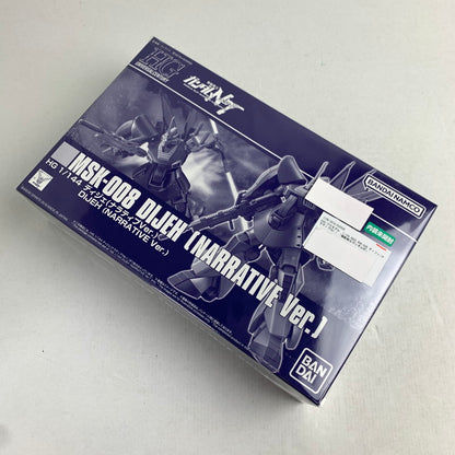 【中古美品】 内装未開封 プラモデル 1/144 HGUC MSK-008 ディジェ(ナラティブVer.) 「機動戦士ガンダムNT」 ガンダム ガンプラ プラモデル プラモ 058-260820-io-53-fuzh 万代Net店