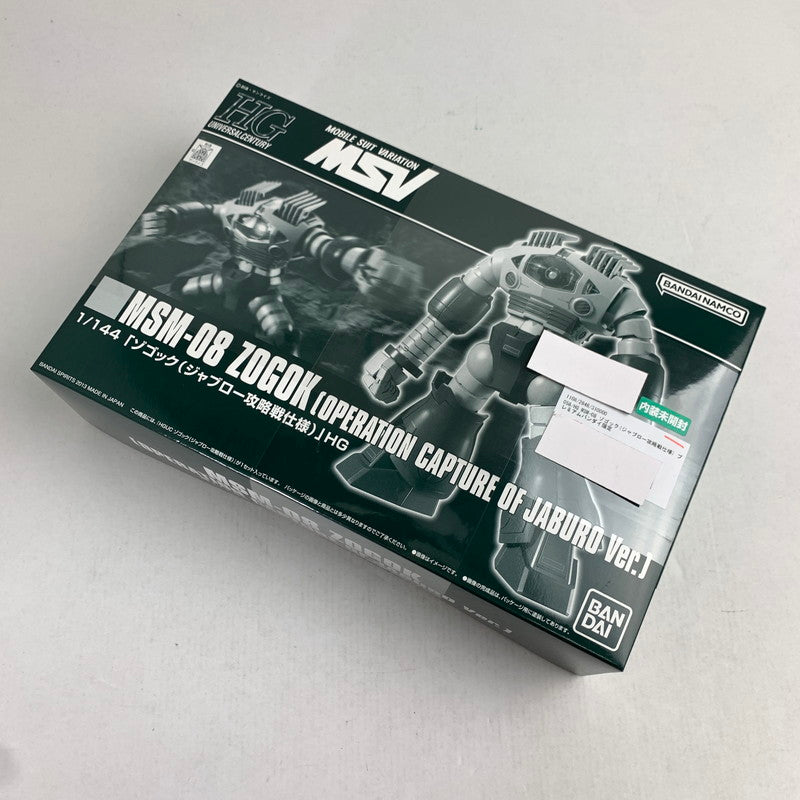 【中古美品】 内装未開封 HG MSM-08 ゾゴック(ジャブロー攻略戦仕様) プレミアムバンダイ限定 ガンダム ガンプラ プラモデル プラモ 058-260820-io-59-fuzh 万代Net店