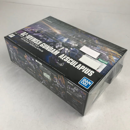 【中古美品】 内装未開封 ＨＧ 1/144 ガンダムアスクレプオス ガンダム ガンプラ プラモデル プラモ 058-261009-io-67-fuzh 万代Net店