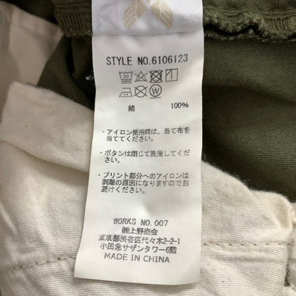 【中古品】【メンズ】 AVIREX アヴィレックス CARGO PANTS カーゴ パンツ ボトムス ズボン 古着 ※ボタン欠品 156-260813-mh-25-fuzh サイズ：M カラー：カーキ 万代Net店