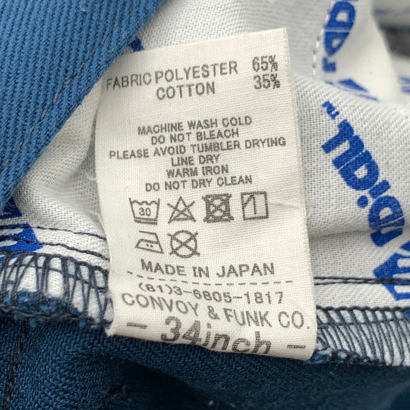 【中古品】【メンズ】 RADIALL ラディアル RAD-CNQ-PT003 CNQ FRISCO PANTS フリスコパンツ ボトムス ブランド 古着 153-260815-gm-54-fuzh サイズ：34 カラー：ブルー 万代Net店