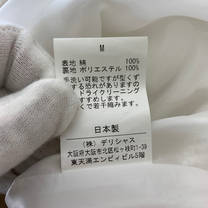 【中古品】【メンズ】 COSMOS TEXAS コスモ テキサス WAFFLE PANTS ワッフル パンツ ボトムス 古着 ※シミ・汚れあり 151-260813-mh-26-fuzh サイズ：M カラー：ホワイト 万代Net店