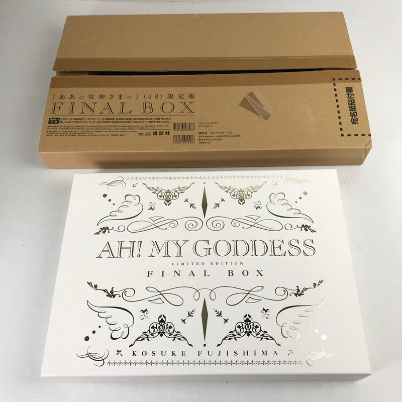 【中古美品】 ああっ女神さまっ 限定版 FINAL BOX 002-260827-MO-05-fuz 万代Net店