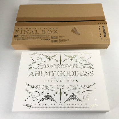 【中古美品】 ああっ女神さまっ 限定版 FINAL BOX 002-260827-MO-05-fuz 万代Net店
