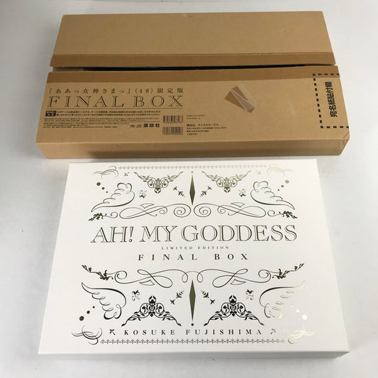 【中古美品】 ああっ女神さまっ 限定版 FINAL BOX 002-260827-MO-05-fuz 万代Net店