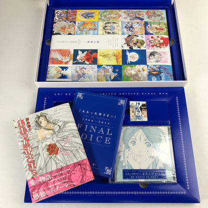 【中古美品】 ああっ女神さまっ 限定版 FINAL BOX 002-260827-MO-05-fuz 万代Net店